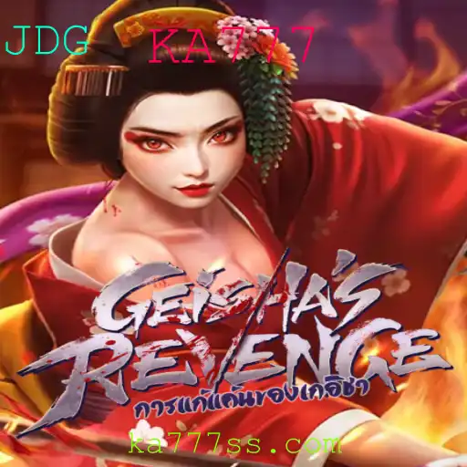 Tudo sobre o jogo GeishasRevenge: Introdução e Regras