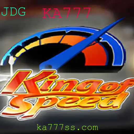 KingofSpeed: Dominando as Pistas com Estratégia e Velocidade