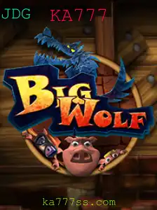 Explorando o Universo do Jogo BigWolf: Regras, Estratégias e Sua Atualidade