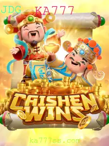 Descubra o Fascinante Universo do Jogo CaishenWins