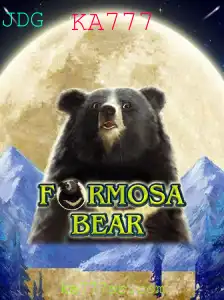 Descubra o Mundo de FormosaBear e a Excitante Dinâmica KA777